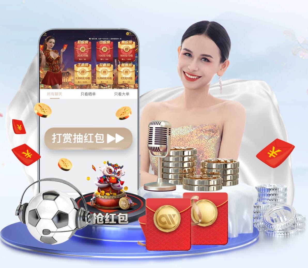 k8一触即发人生赢家 2026电商推荐技术观察:人工智能引擎在电商推荐场景的A_B测试方法与转化率提升