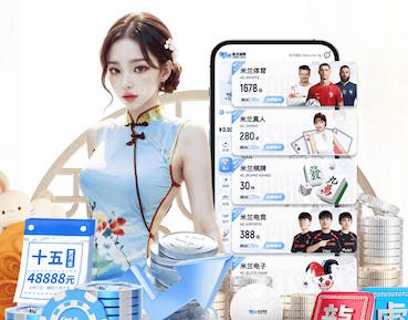 k8一触即发人生赢家 智慧安防项目最新实践:边缘侧人工智能引擎在前端点位施工部署与运维协同中的关键变化