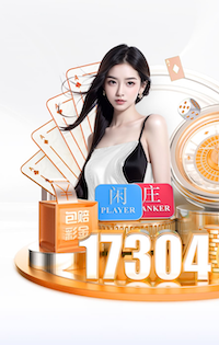 k8一触即发人生赢家 2026年智慧工地安全管理资讯:AI算法场景应用提速,高空作业预警与人员行为识别